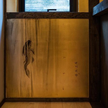 Villa Kiraku Kyoto Gion Esterno foto